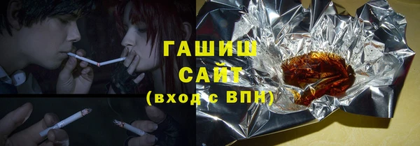 трава Покров