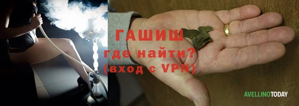 бошки Покачи