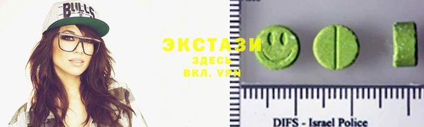ПСИЛОЦИБИНОВЫЕ ГРИБЫ Аркадак
