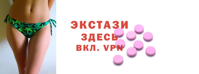 MESCALINE Арсеньев
