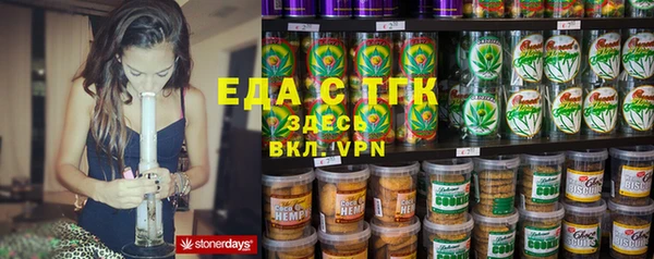 ПСИЛОЦИБИНОВЫЕ ГРИБЫ Аркадак