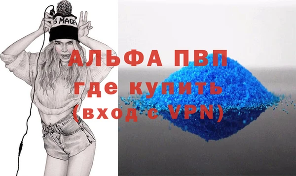 круглые Алексеевка