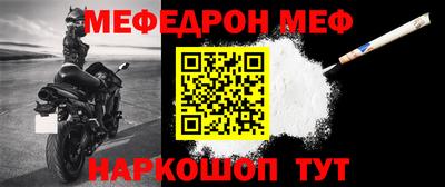 марихуана Мариинск