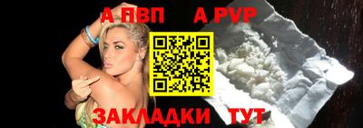 прущая мука Малгобек
