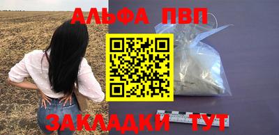 кристаллы Малоярославец