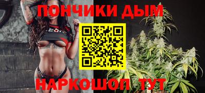 прущая мука Малгобек