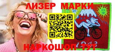 кристаллы Малоярославец