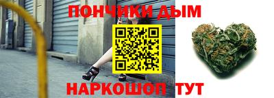 кристаллы Малоярославец
