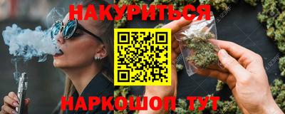 кристаллы Малоярославец