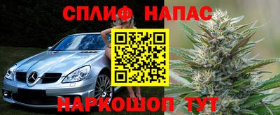 кристаллы Малоярославец
