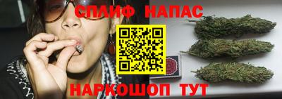 кристаллы Малоярославец