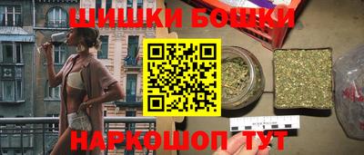 кристаллы Малоярославец