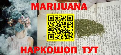 прущая мука Малгобек