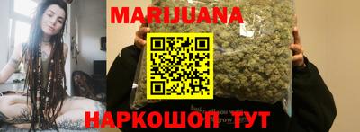 кристаллы Малоярославец