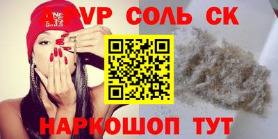 прущая мука Малгобек