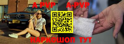 прущая мука Малгобек