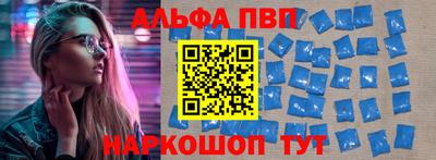 прущая мука Малгобек