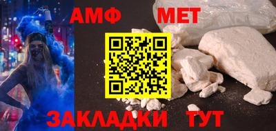 прущая мука Малгобек