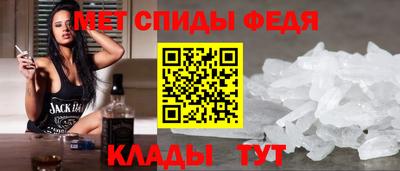 марихуана Мариинск