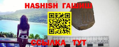 кристаллы Малоярославец
