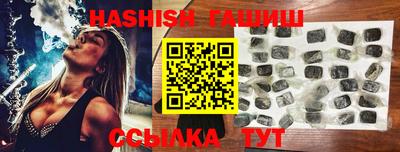прущая мука Малгобек