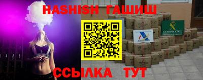 прущая мука Малгобек