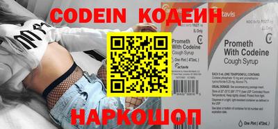 прущая мука Малгобек