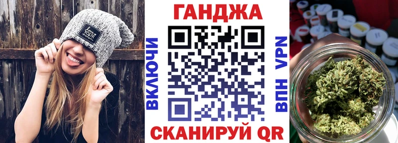 где найти   Рыбинск  KRAKEN рабочий сайт  Каннабис план 